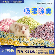 �����}��|�Ͻ�z��ľм������ˮ�������쾰���챣ů�^����Ʒ