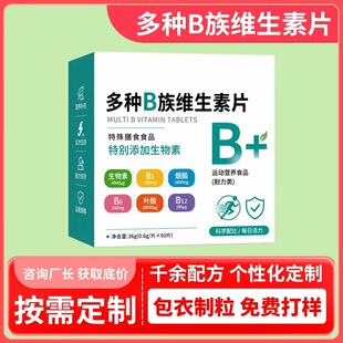 ��NB��S����Ƭ���ӹ� ��NB��S����Ƭoem����