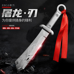 Outdoor small straight knife kitchen fruit knife household peeler portable portable knife emergency self-defense knife stainless steel knife