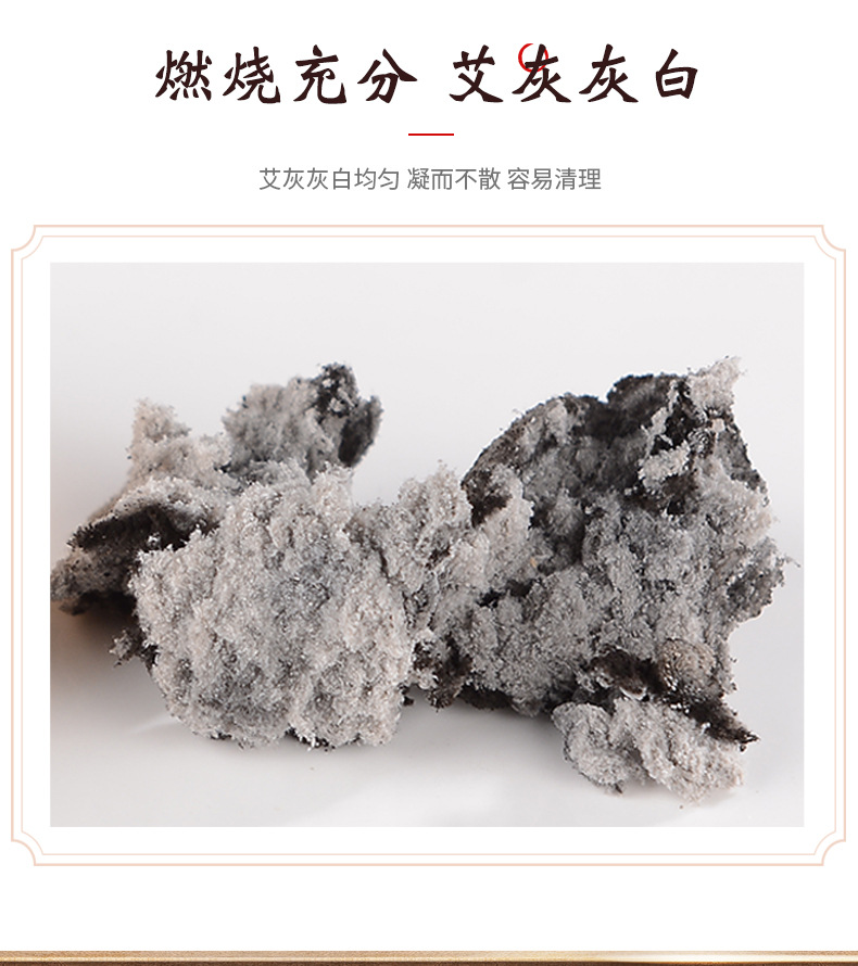Moxa Sticks Ai Zhu 艾柱 Thick Moxibustion Cones for Home Warming Care 12 Per Sheet in use