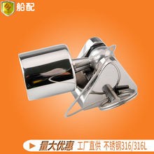 ��ñ �����D��ñ������װ���������������22mm ��ͧ �������