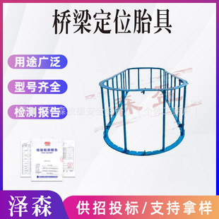 ���F�����A��䓽�ߘ�����λ̥���b��ʽ��Ͳ�̶��b��