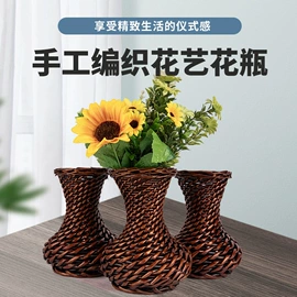 收纳篮/筐;植物工艺品;花盆容器