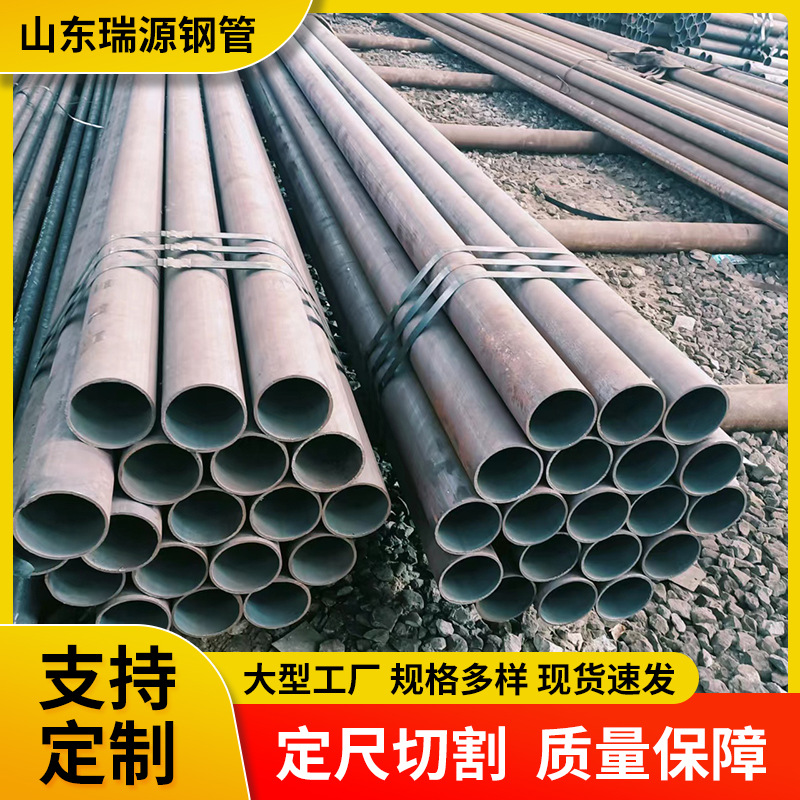 20#无缝钢管厂家 45号合金锅炉钢管 大口径厚壁精密钢管切割加工