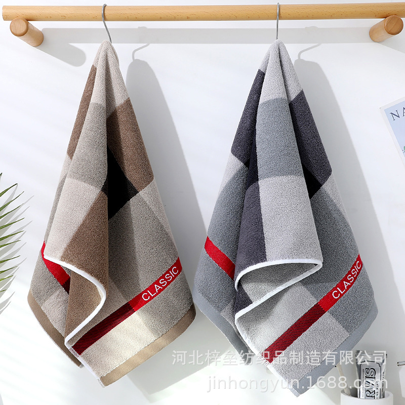 High-grade five-star hotel cotton men's special towel for face washing cotton household thick absorbent quick-drying lint-free High-grade five-star hotel cotton men's special towel for face washing cotton household thick absorbent quick-drying lint-free