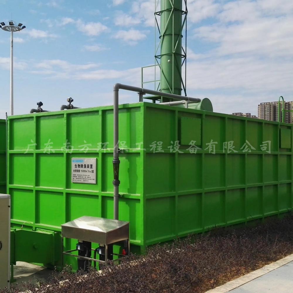 ��ˮ�������˳س��������׳������һ�廯�豸������崦��