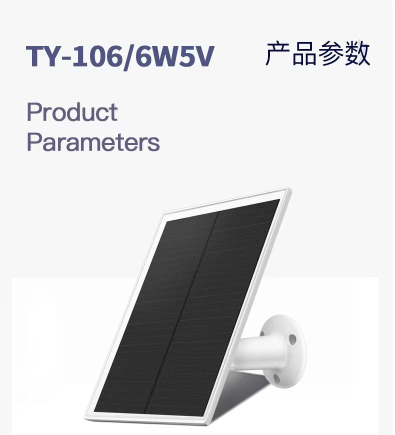 微信图片_20241016171303