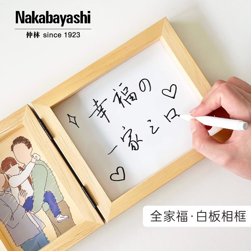 Nakabayashi 일본 메시지 사진 프레임 접이식 5inch 테이블 와이드 나무 크리 에이 티브 테이블 화이트 보드 사진 프레임