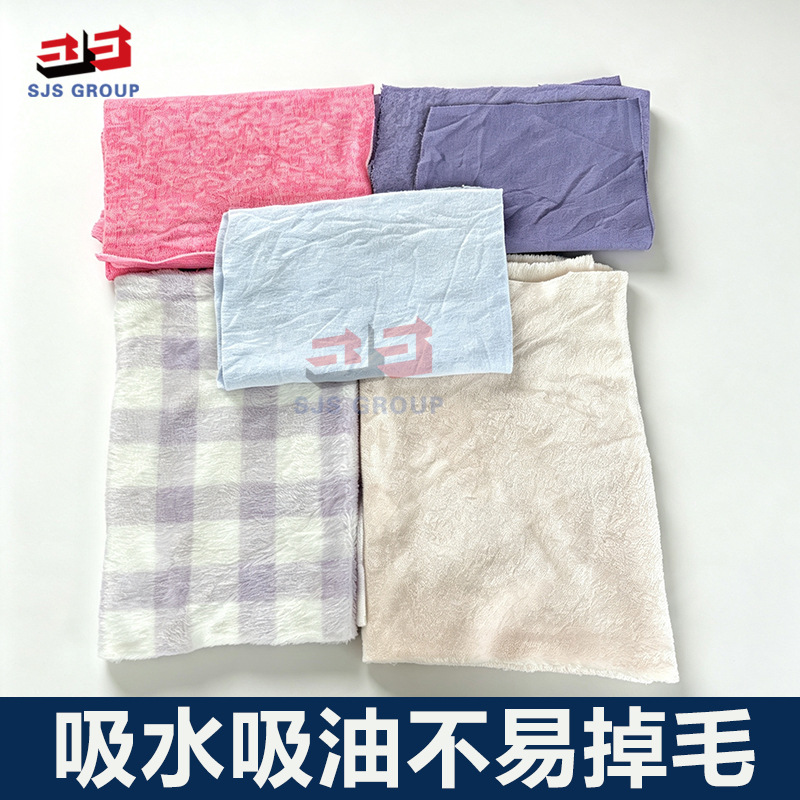 碎布擦机布吸水吸油工业用抹布布料边角料吸水吸油污棉布花绒布