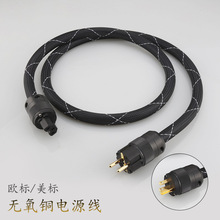 P102�o���~�W�������Դ��HIFI�l����푹���CDđ�Cǰ���Դ�B�Ӿ�