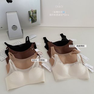 CK&OI�����۵�Һ�՚�Ȃ���������[��Bra�o��ˮ�α����m����Ů