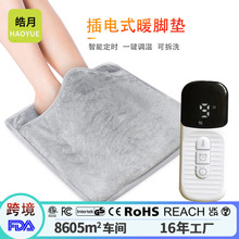 �������� ���ʽ�l��ů�_��ů�_��ů�_Ь�ӟ�| 늟�ů�_�|