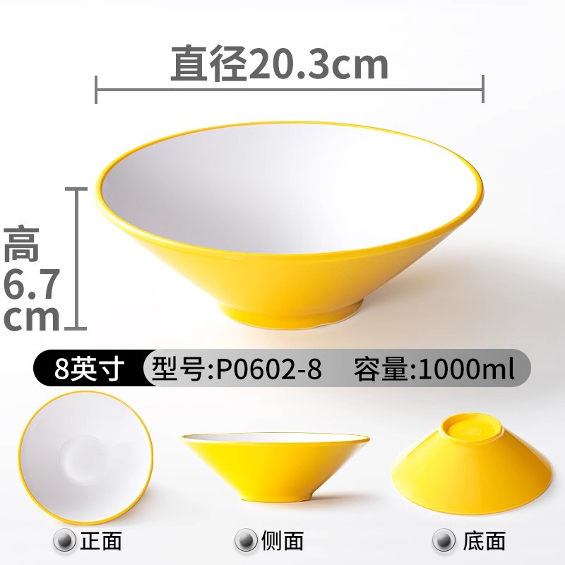 Tazón de fideos Tazón de sopa de caracoles Tazón de sopa de polvo Tazón de fideos Tazón de carne Tazón de fideos