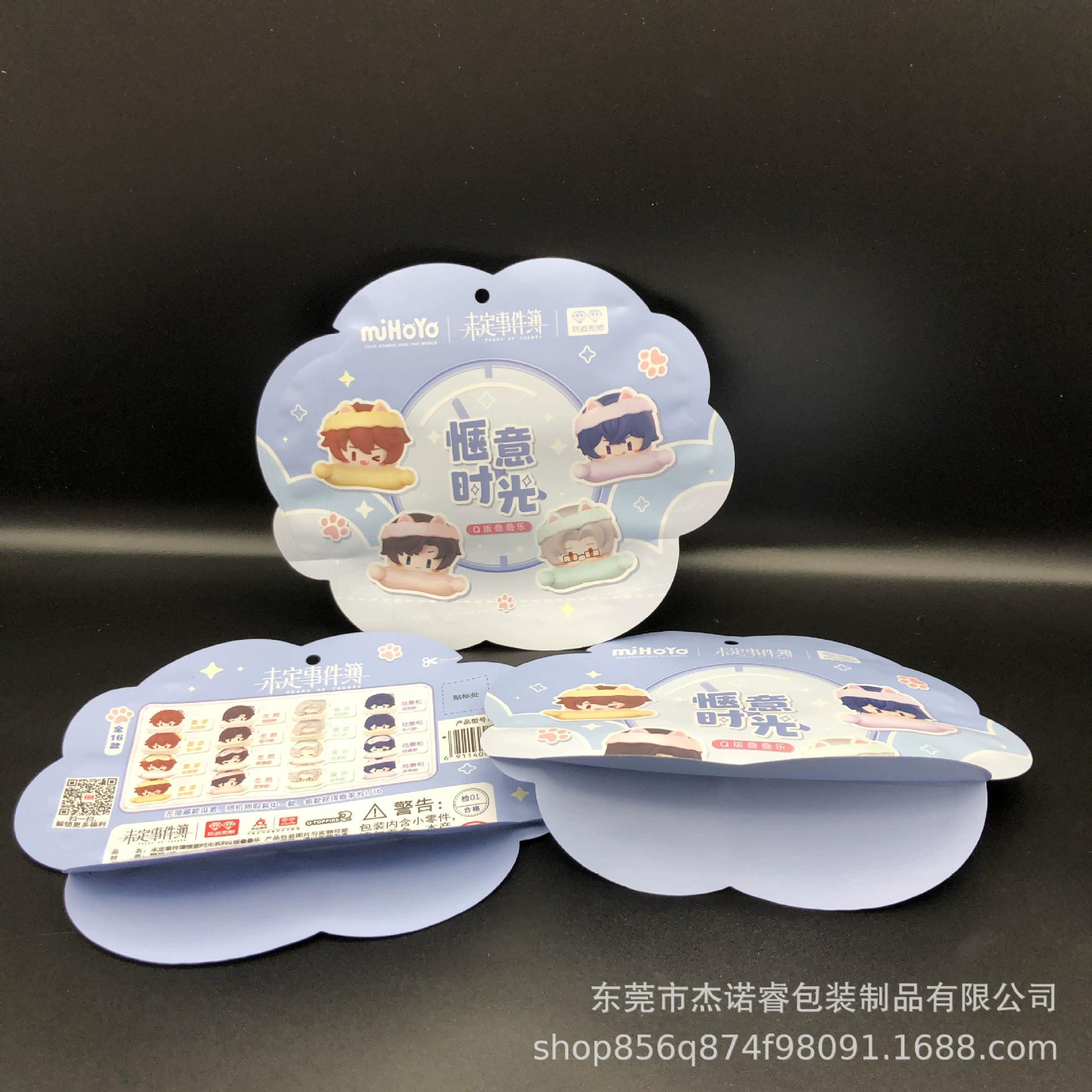 Играйте в бесконечные аниме-периферийные устройства серии Jenga, мультяшных персонажей Heavenly Officials Blessing Unsettled Event Book, модные игрушки и куклы.