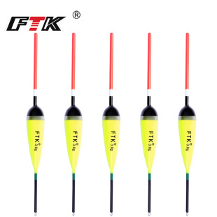 Ftk Carp Fishing Float 5 Vertical Float 5g Buoyancy Big Belly Float Wild Fishing Eye-Catching Shallow Water Float Cross-Border Wholesale