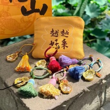 普陀山同款非遗手工葫芦新中式福禄【七粒米】钥匙扣包包挂件DIY