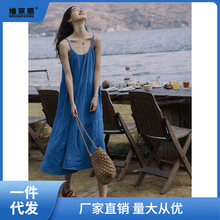 夏季沙滩度假吊带裙女网红克莱因蓝长裙超仙气质显白连衣裙女宽松