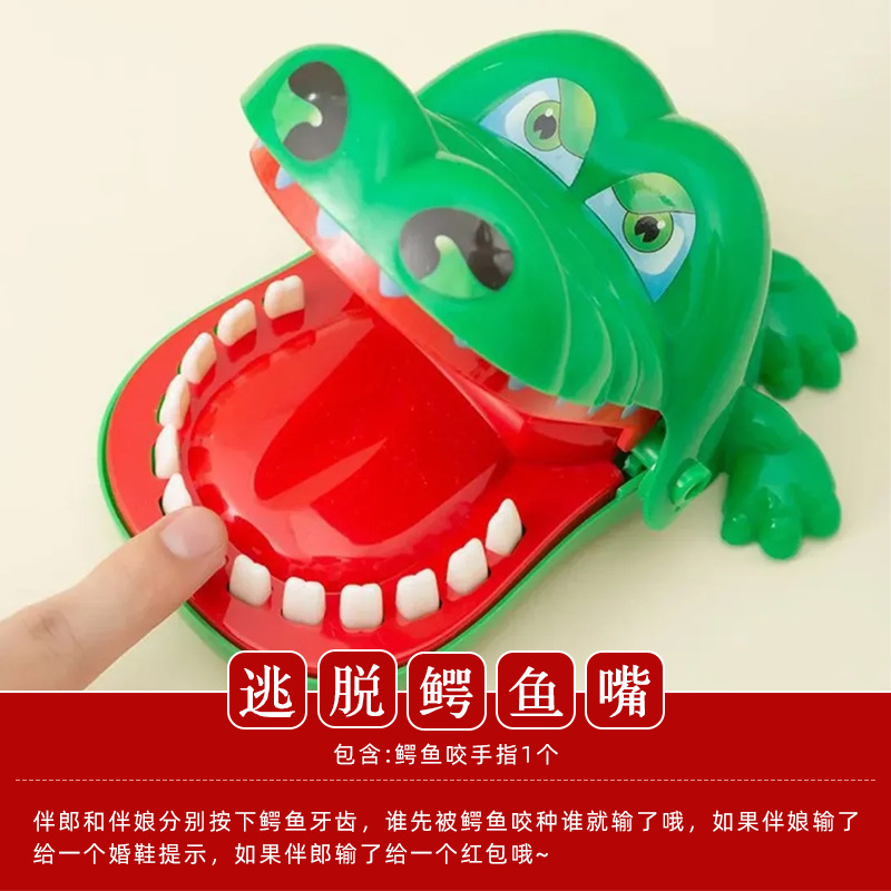 Casamiento juegos de accesorios de dardo creativo bloqueo de puerta de bloqueo de puerta de rectificación de hechizo civilizada atmósfera de boda fotografía