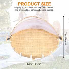 1个 图片色 竹编 手工竹编制品 竹筐馒头筐 家用防蚊虫竹篮 晾晒