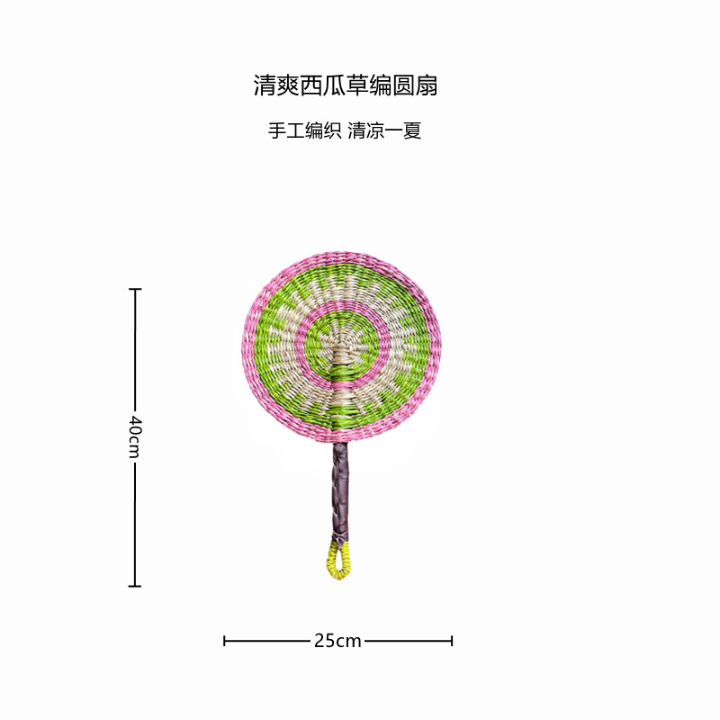 ベトナム輸入手織り扇子海草扇子日常使用インスタイルアフリカ要素壁装飾卸売|undefined