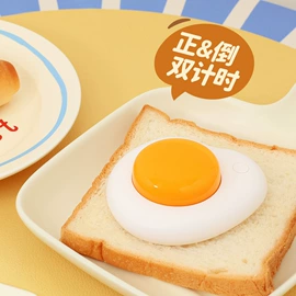 小夜灯;蓝牙音箱;闹钟、台钟