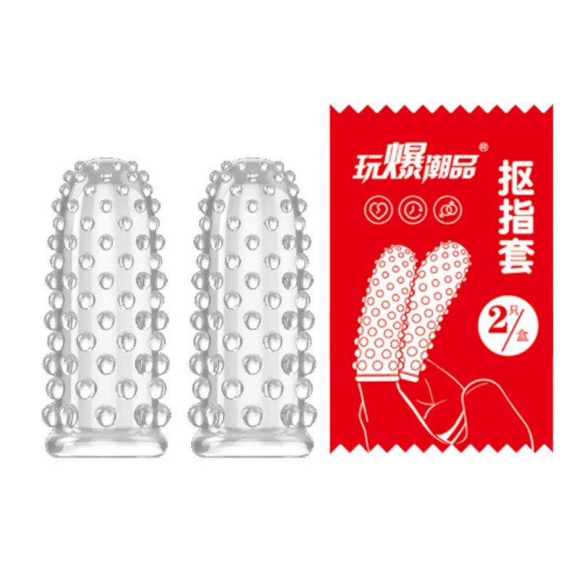 Удовлетворение