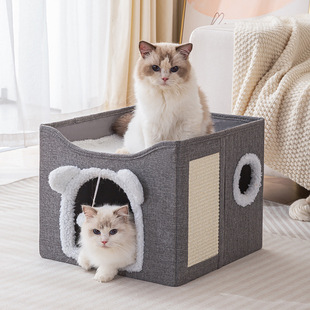 Cross-border e-commerce hot pet cat nest four seasons universal winter warm folding closed easy to clean double layer design