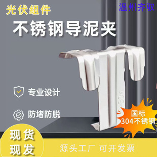 ���K�����ˮ�A304���P������X�Ͻ���ˮ����M�����R�d���b���S
