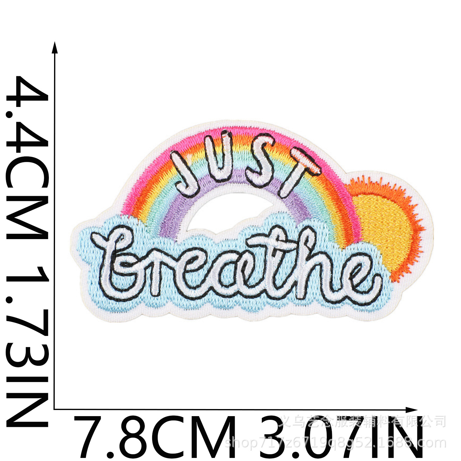 Yi Nian dibujos animados Bashi coche bordado tela pegatinas onda parche pegatinas ordenador bordado etiqueta soda cachorro Zhang Zai planchado pegatinas