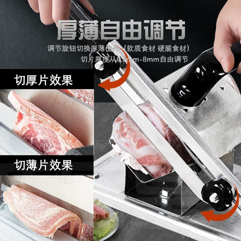 Cortadora comercial de carne de res, rollos de cordero, cortadora de carne congelada, cortadora manual de carne, cortadora multifuncional doméstica