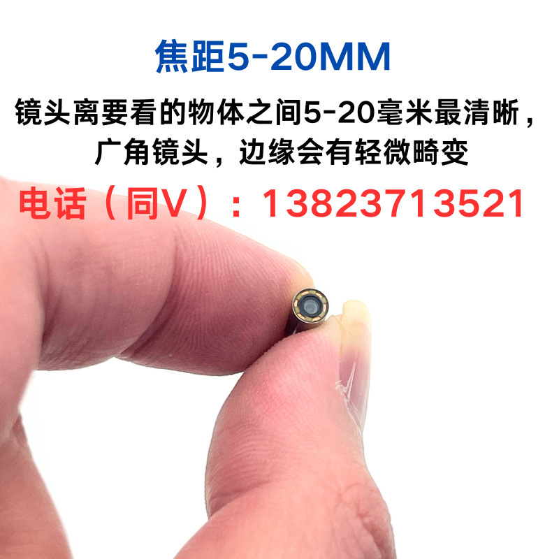 高精細超微細 3.9 ミリメートルカメラモジュール USB 内視鏡カメラ溶接箇所位置決め溶接検出ボアスコープ|undefined
