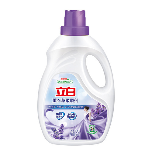 Liby Softener Lavender Softener Shangchao Same Style Anti-static Clothing Softener Home Large Bottle Wholesale