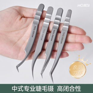 ���ގ����ù��߷Nֲ�޽Ӽٽ�ë�_����Ӟ����m�߾��ܶ����޵�A��
