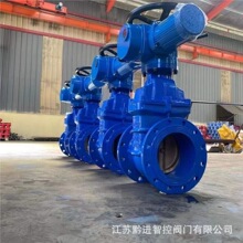 ������늄��l�yZ945X-16Q DN100���m�B��4-20mA��̖ݔ��ݔ���h��