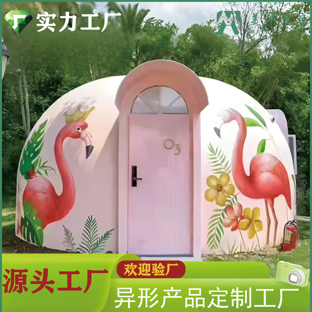Casa domo de grafeno, casa hongo, casa panecillo al vapor, yurta, casa en forma de huevo, casa domo, casa esférica, tienda de campaña para alojamiento rural, plegable