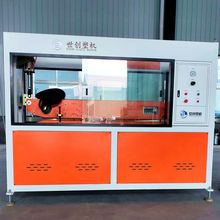 32-110PE给水管设备-PE排水管设备-PE管材设备-塑料管材设备厂家