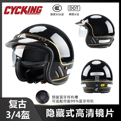 Motosiklet kaskı (dəbilqə), for Motorbikes, Lightweight Electric Bike Helmet