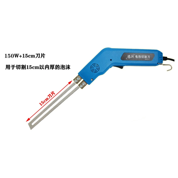 Metal sponge blade from foam, 150W, 15cm