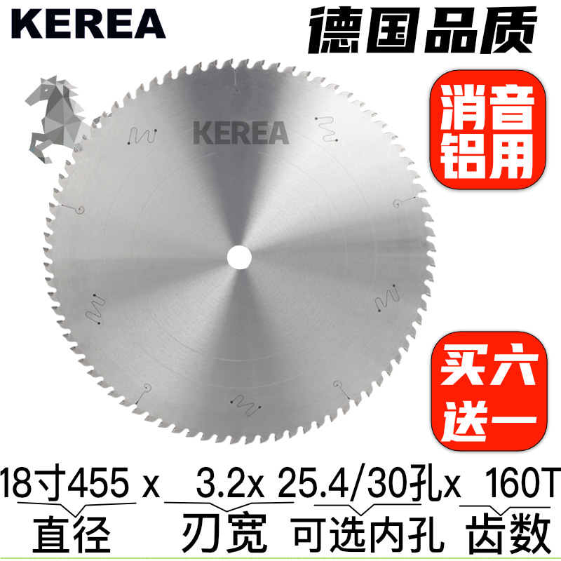 알루미늄용 18인치 450x3.2 또는 4.0x25.4 구멍 또는 30x165