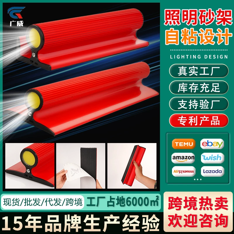 Освещение самоклеящаяся наждачная бумажная полка на стене полированная и полированная сухая наждачная бумага, угловая наждачная рамка, песчано-наждачная бумага артефакт