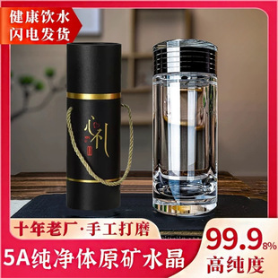 �|��ԭ�Vԭʯ��500ml܇�d�k������Ȼ�ֹ���ĥ�ߙnˮ�������Y���b