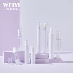 スポット5ml10ml12ml15mlASエマルジョンスプレー真空ボトル小容量ポータブル旅行分注ボトル
