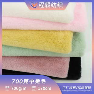 �F؛700�˷���ë 12ë������ë��Ь���b�Ҽ���������������