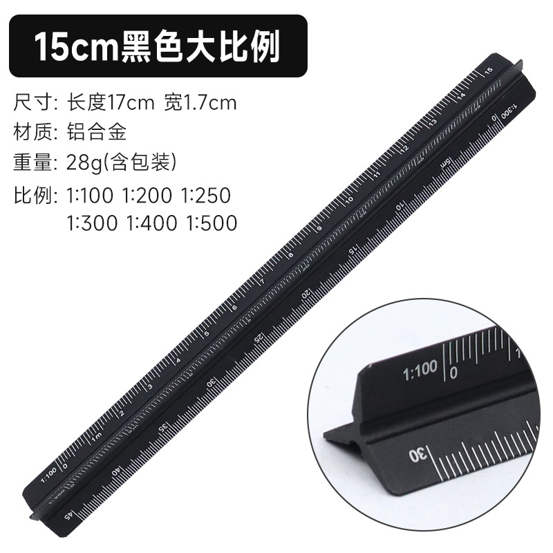 Plástico 30cm escala multifuncional escala de tamaño triangular 10cm escala pequeña escala de diseño escala de dibujo escala de medición