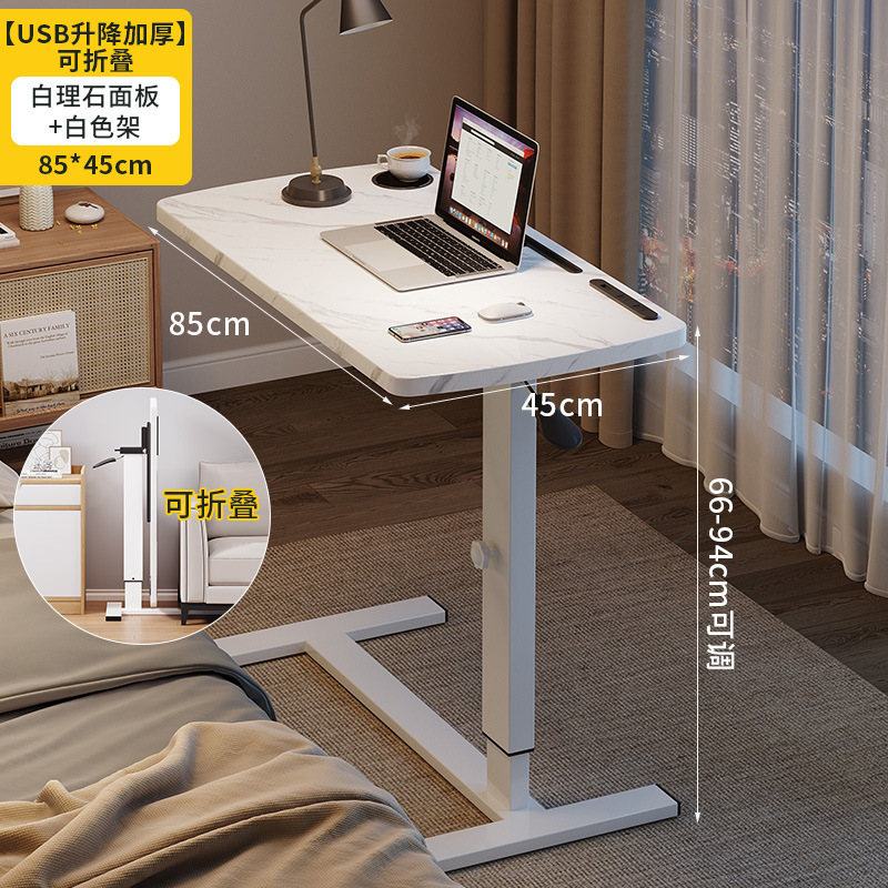 Mesa de noche de elevación móvil dormitorio hogar mesa plegable escritorio dormitorio cama perezosa escritorio de la computadora