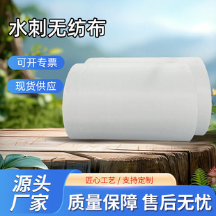 �F؛ˮ�̟o�������ľG���w�S��Ĥ��ˮ�̟o������Ĥ�����ďS�����l