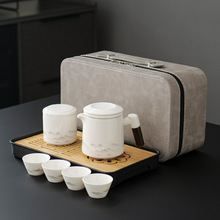 高档茶具套装 旅行装露营外出一壶四杯 泡茶壶茶盘便携包功夫茶具