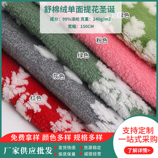 �������޽q�����Ứ�}�Q�q��240g�ﶬ��ܛ˯�¼Ҿӷ��������l