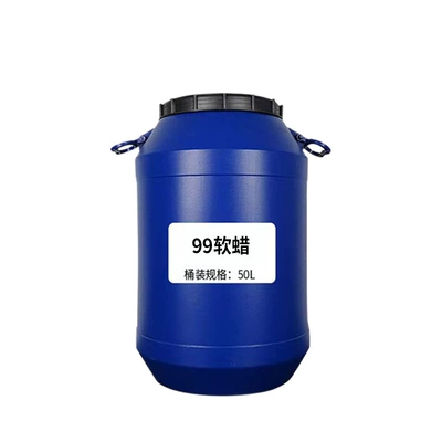 Car wax Water Wax Car Wax Decontamination - hongpeng-hair-99-soft-wax-50l