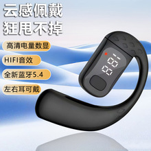 �����Ҷ�ͨ�á��{�����C���ʽ��������@�\�ӿ�˦����B01���@